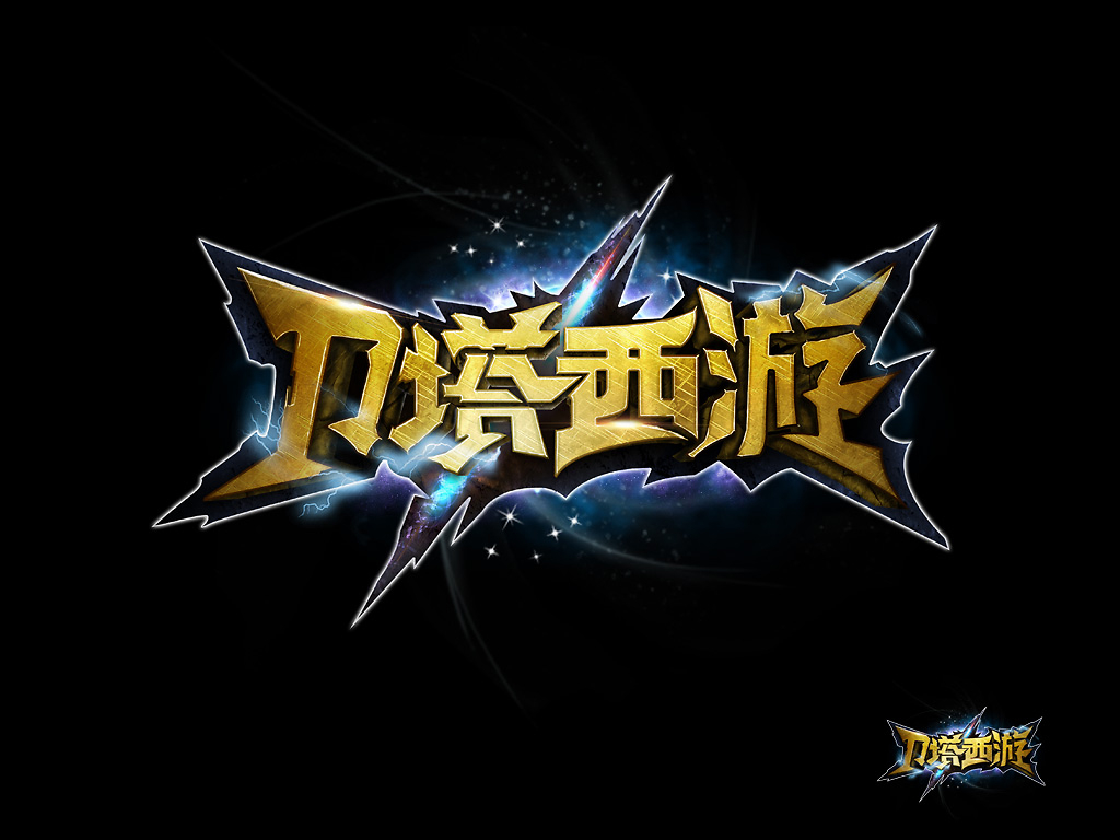 新西兰旅游车侧翻致5名中国游客遇难 涉事司机受审