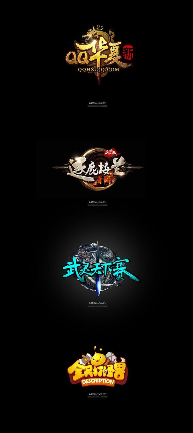 中国旅游团在美遇车祸 旅行社:4人死亡 3人危重伤