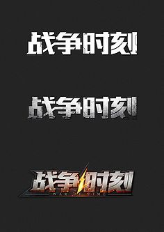 港警：暴徒15日向特区政府总部投掷超80枚汽油弹