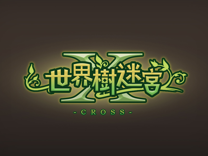 白宫前发言人上电视热舞 舞姿遭吐槽：被蜂蛰了？