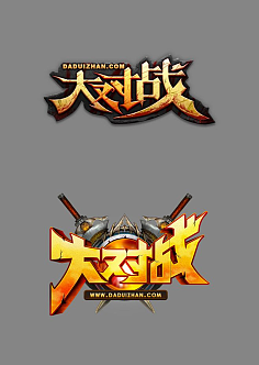 美加外交官古巴患病或是熏蚊所致 与声波攻击无关